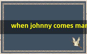 when johnny comes marching home战火英雄